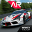2024 GT-R Special Pack